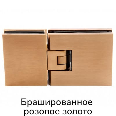 фурнитура для душевых в цвете брашированное розовое золото фурнитура для душевых в цвете брашированное розовое золото