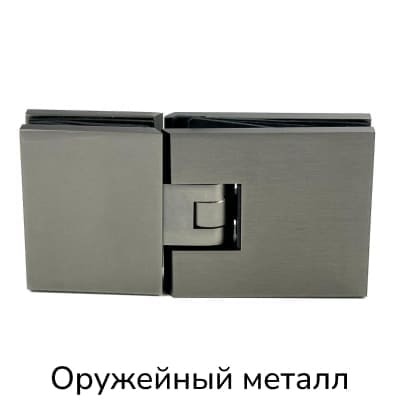 фурнитура для душевых в цвете оружейный металл фурнитура для душевых в цвете оружейный металл